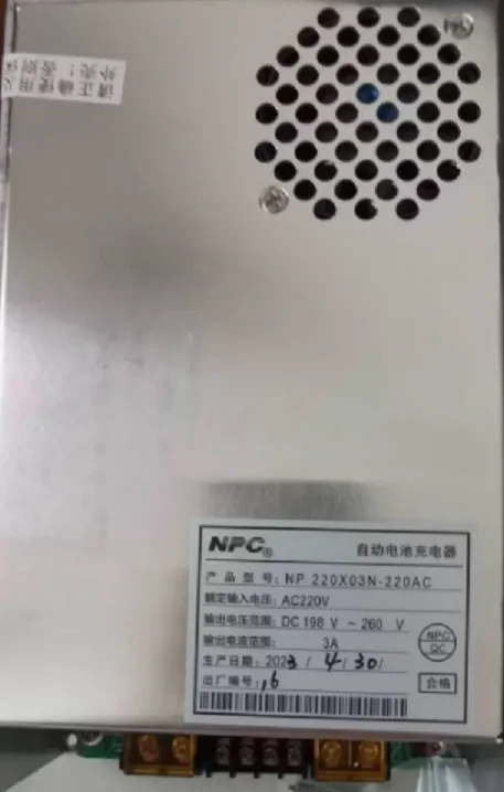 NPC NP24X05N NP24X10N EPS應急電源 自動電池充電器 消防電源