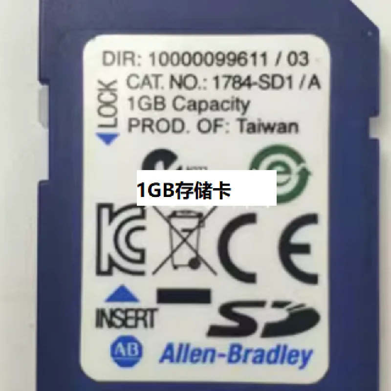 ALLEN BRADLEY 1784-SD1/A PLC控制器DCS卡件 1GB 存儲卡