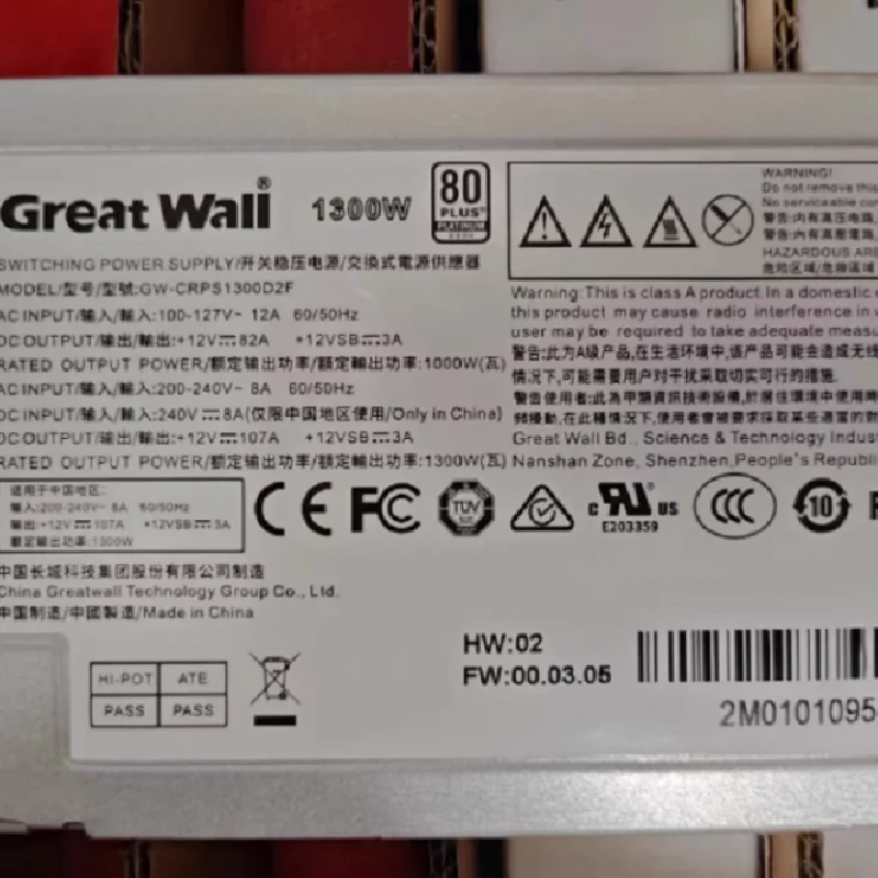 Great Wall GW-CRPS1300D2F _P(gun)(wn)ԴDC˳(w)ԴģK