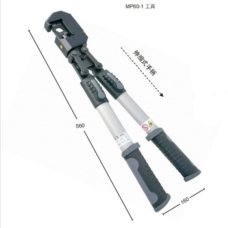 MP60-1C(j)еQ-ӢؿIntercable