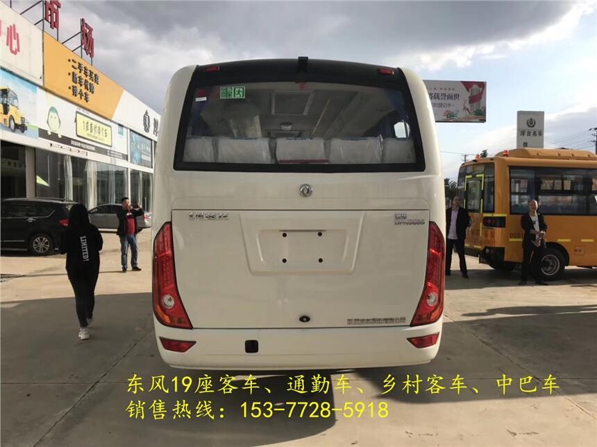 吐魯番19座中巴車多少錢