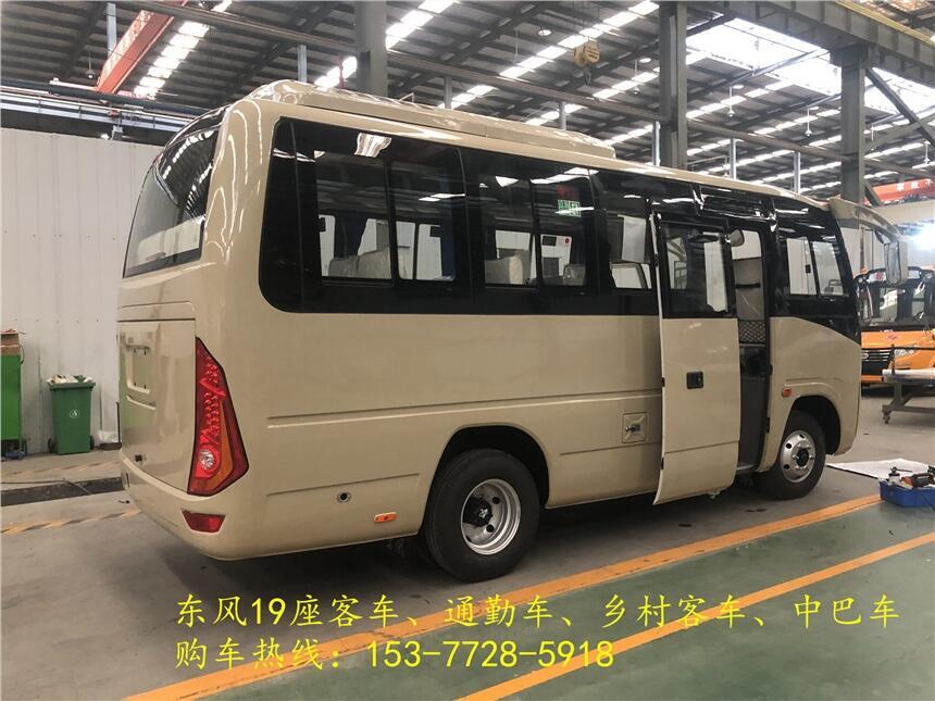 北海19座中巴車廠家批發(fā)