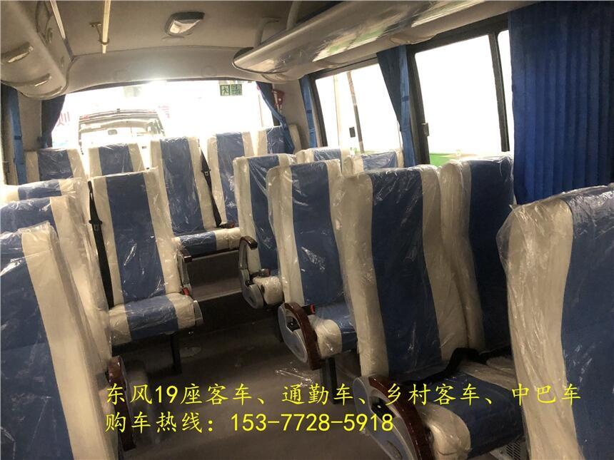 普洱19座中巴車職工接送車