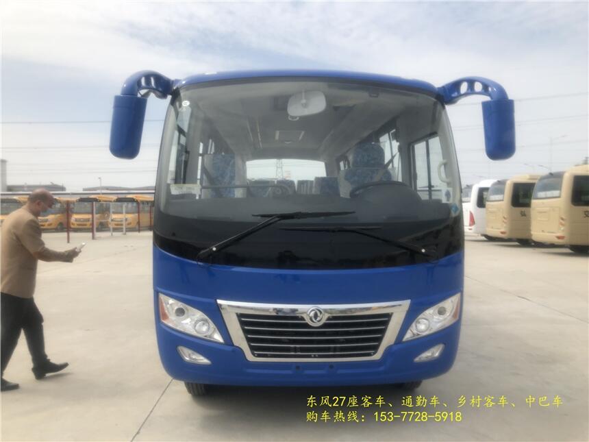 臺(tái)灣臺(tái)南東風(fēng)19座城市客車東風(fēng)客車歡迎您