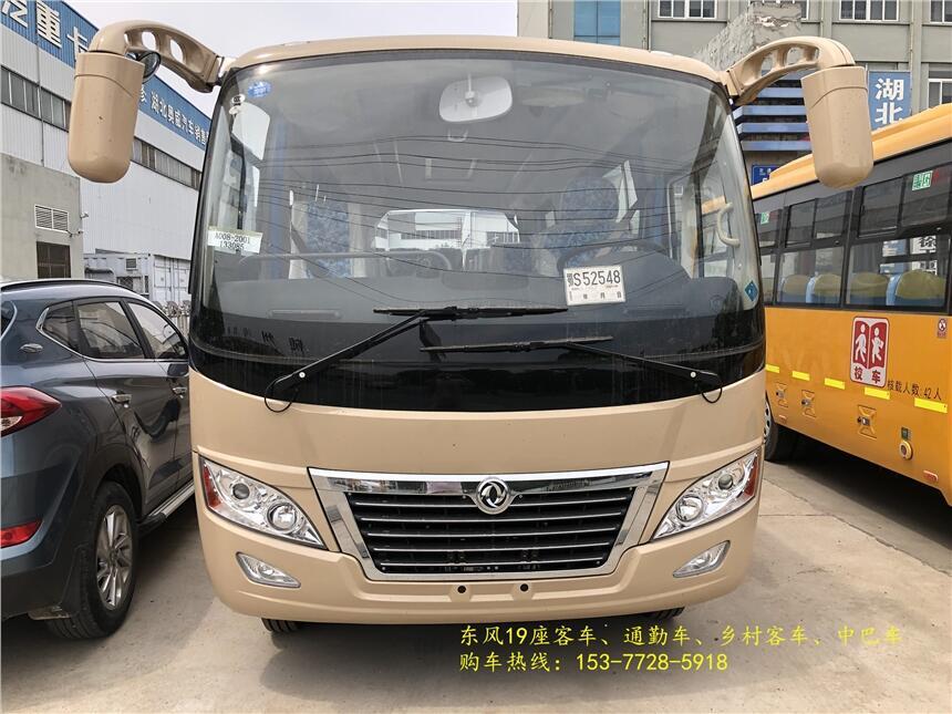 臺(tái)灣臺(tái)南東風(fēng)29座城市客車_中巴車_小型客車