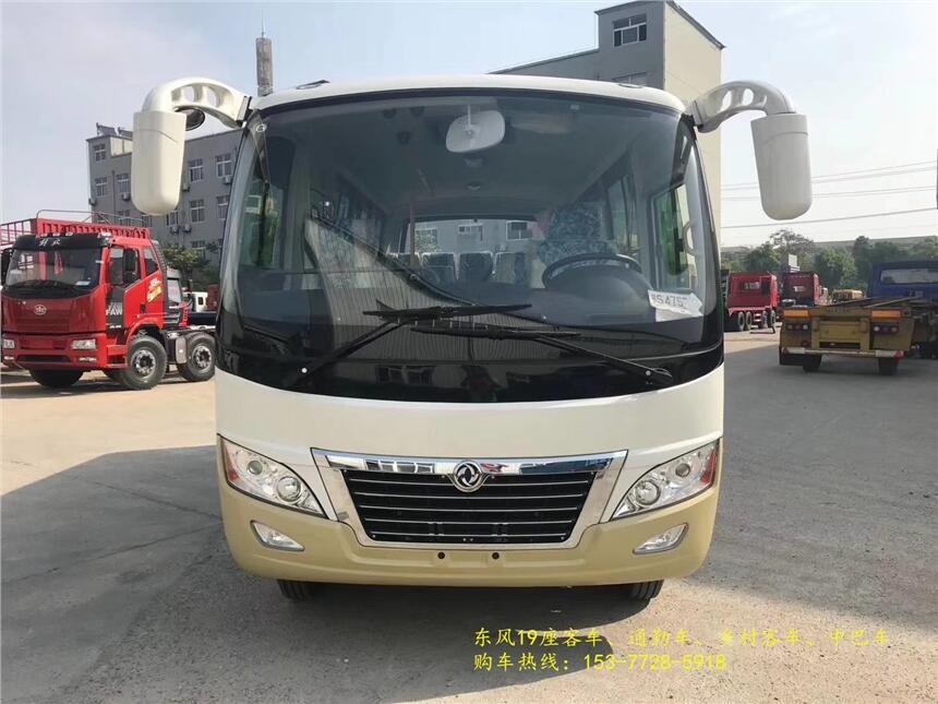 臺(tái)灣臺(tái)南東風(fēng)19座中巴車車型多樣_現(xiàn)車直銷