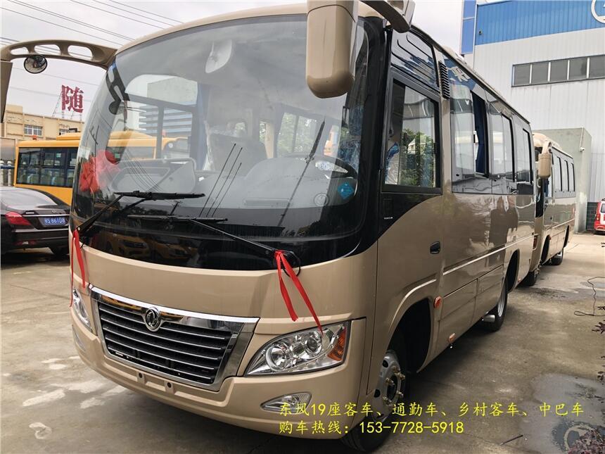 湖北鄂州東風(fēng)29座城市客車車型多樣_現(xiàn)車直銷