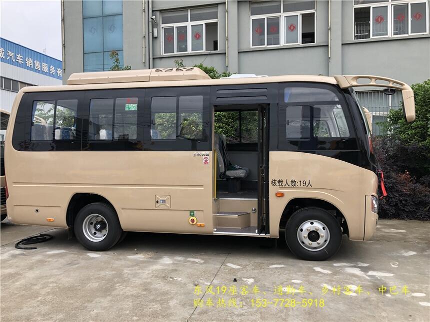 貴州貴陽(yáng)東風(fēng)29座城市客車舒適人性化設(shè)置_低油耗