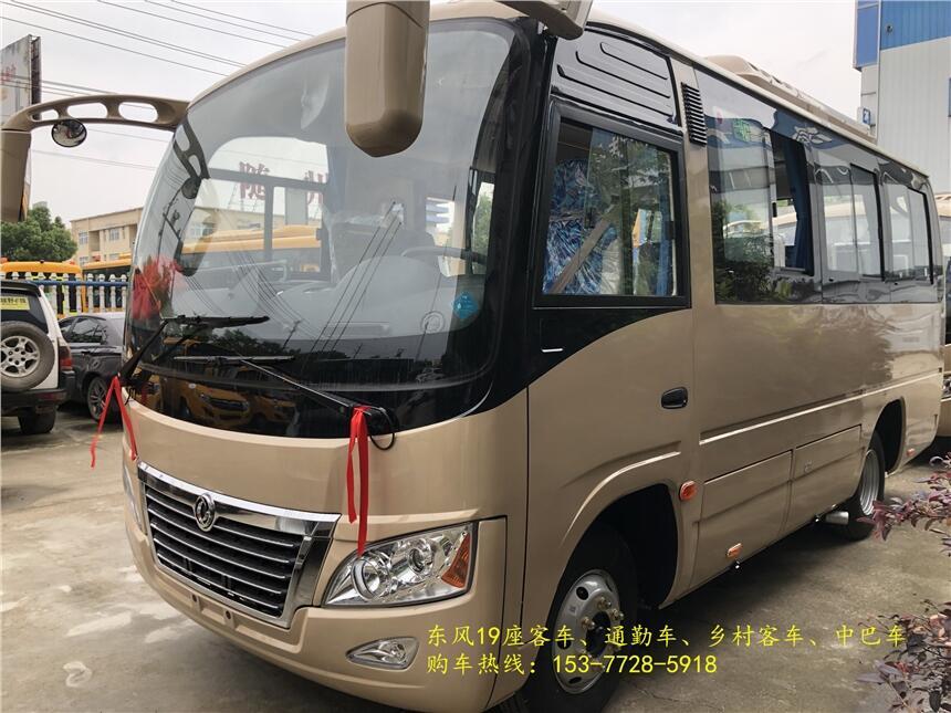 臺灣臺南東風(fēng)29座城市客車_多種車型超值優(yōu)惠