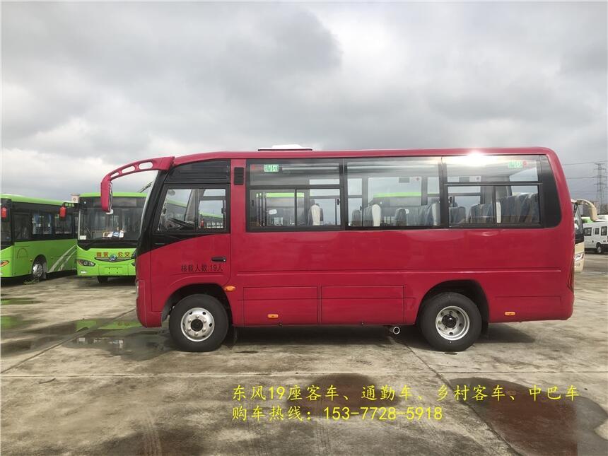 吐魯番國(guó)六東風(fēng)19座客車 小型中級(jí)6米豪華中巴車