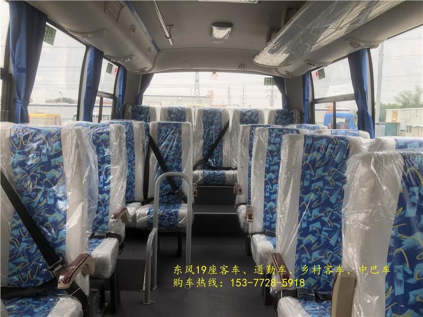 荊州東風(fēng)19座公路車(chē) 新款19座客車(chē)報(bào)價(jià)