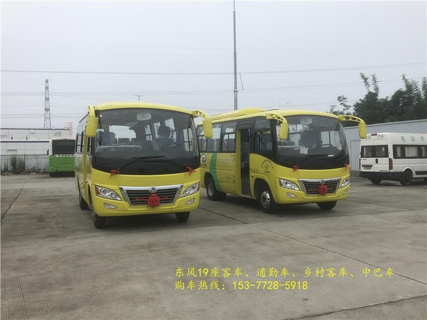 吉安東風(fēng)19座城市客車(chē) DFA6600K6AK客車(chē)價(jià)格