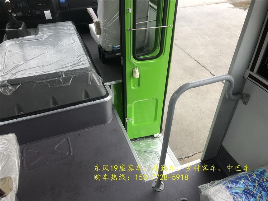 周口東風(fēng)19座公路車 小型中級6米豪華中巴車