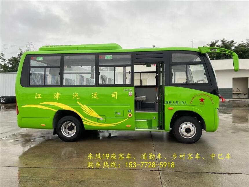 湖北東風(fēng)19座城市客車 新款19座客車報(bào)價(jià)