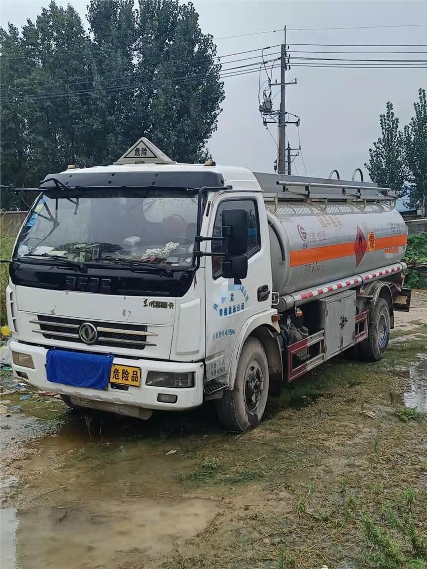 油罐車