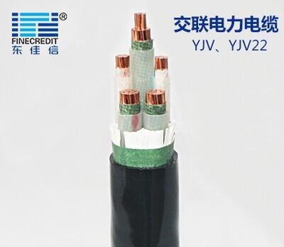 交聯(lián)絕緣電纜價格_東佳信電纜廠家直銷.質優(yōu)價廉