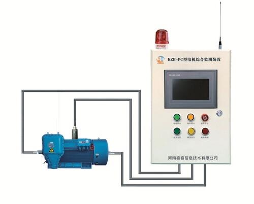 KZB-PC電機(jī)主要軸承溫度及振動(dòng)監(jiān)測(cè)裝置