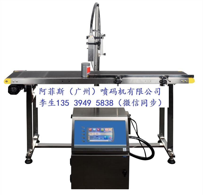 海南建材噴碼機(jī) 海南食品噴碼機(jī)  海南噴碼機(jī)廠家 海南噴碼機(jī)哪家好