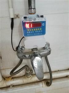 公共澡堂控水機 插卡水控一體機,IC卡水控器