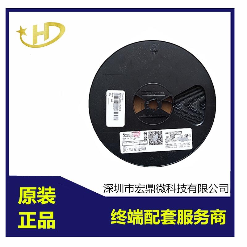 TPS563201DDCR 開關(guān)穩(wěn)壓器電源管理 IC全新原裝正品