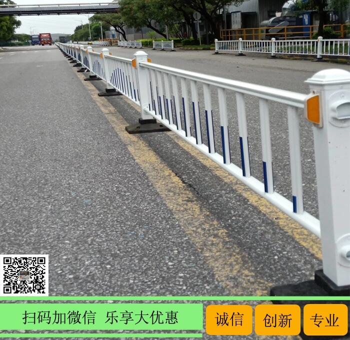 湛江機(jī)動車道路欄桿 公路中心分隔欄 吳川馬路護(hù)欄現(xiàn)貨