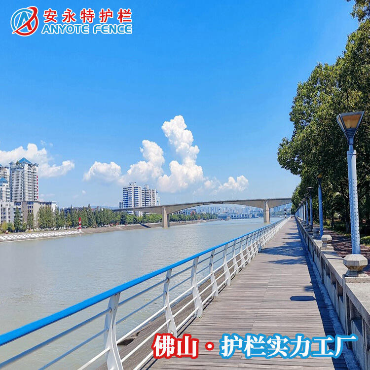 廣州綠道防護(hù)圍欄 景區(qū)棧道景觀護(hù)欄 橋梁河岸不銹鋼欄桿定制