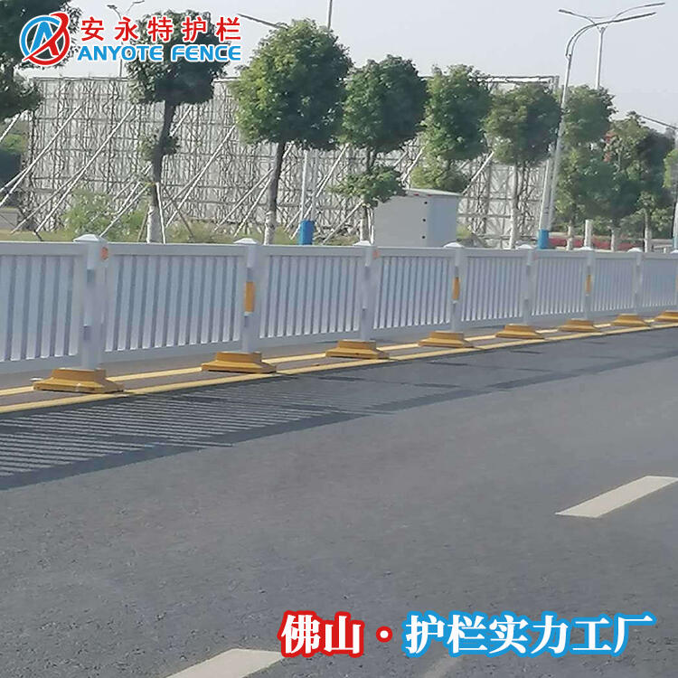 佛山款市政道路護(hù)欄 機(jī)非重型防撞欄 順德馬路分隔欄廠家定制