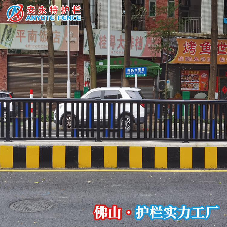 霞山區(qū)車(chē)行道分隔欄 湛江機(jī)非護(hù)欄生產(chǎn)廠家