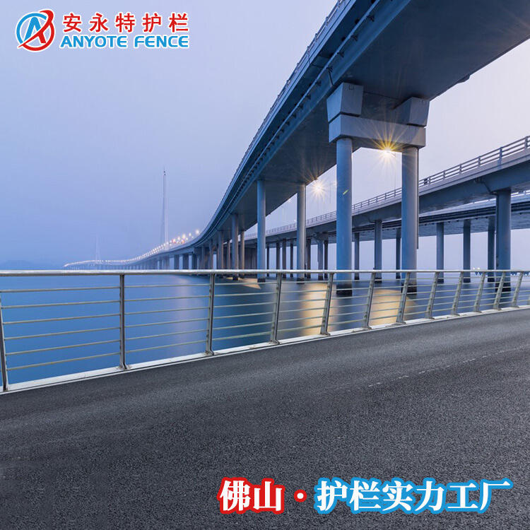 珠海河道景觀護欄 木扶手金屬欄桿 橫琴橋梁不銹鋼圍欄定做