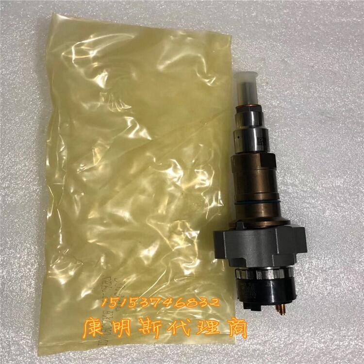 柳汽霸龍新款I(lǐng)SL9.5噴油器4327072【康明斯授權(quán)】