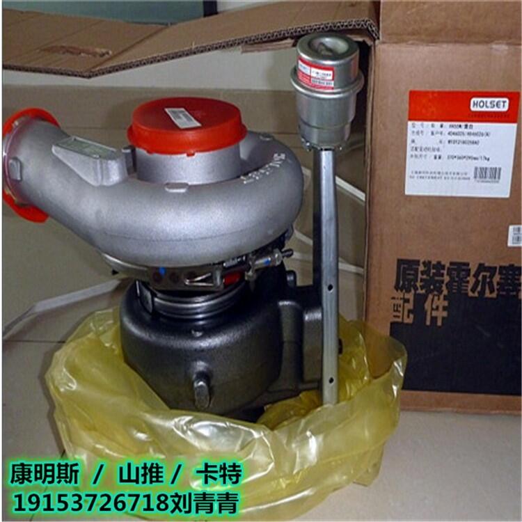 卡特CAT320挖掘機(jī)渦輪增壓器CAT320