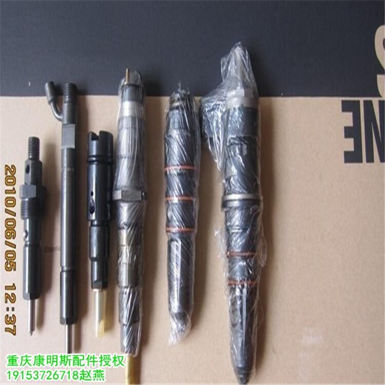 挖掘機配件大全NTA855-G7噴油器4913770-20