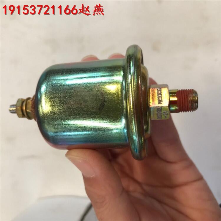 柳工CLG4215平地機6C發(fā)動機位置傳感器4327240