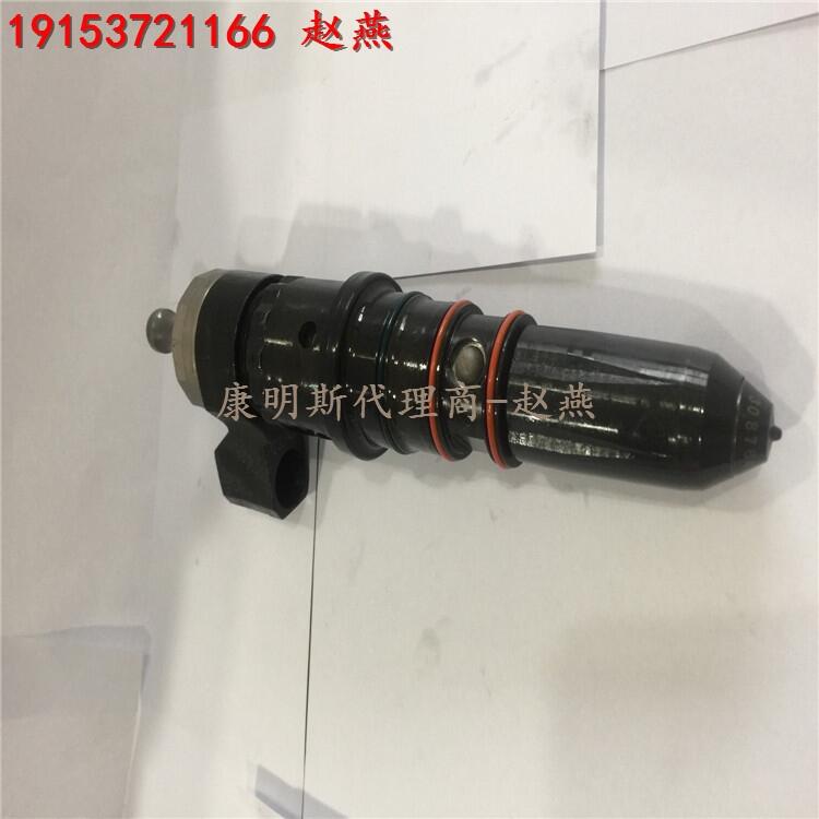 洋馬4TNV94發(fā)動(dòng)機(jī)配件 噴油器膠套 噴油器總成