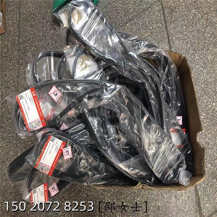 8PK1435皮帶尺寸3288779東康QSB挖掘機DCEC皮帶