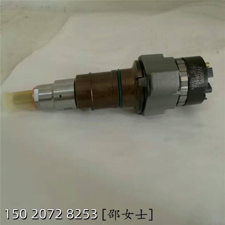 大修套件4309176發(fā)動(dòng)機(jī)型號(hào)ISL9.5-385噴油器C4327072
