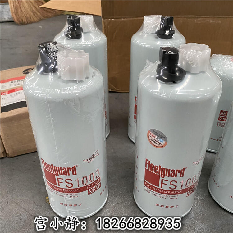 帶濾座柴濾FS1003 弗列加機(jī)油濾清器LF9080