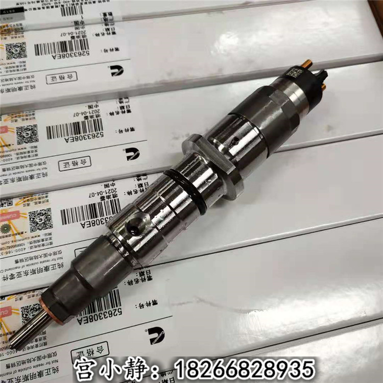 現(xiàn)代R385-9挖掘機國三發(fā)動機噴油器5263308 Cummins QSC零件