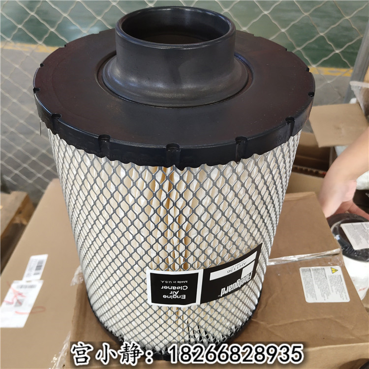 適用重康NTA855-P400發(fā)電機(jī)組空氣過(guò)濾器（弗列加AH1183）