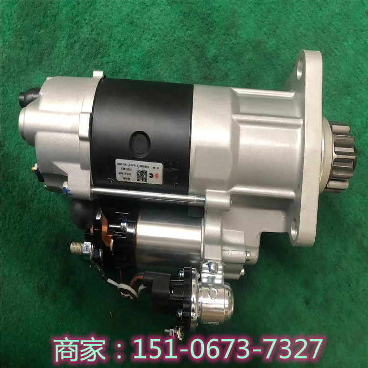 39公噸新起動機8200321 適配徐工XR280旋挖鉆機