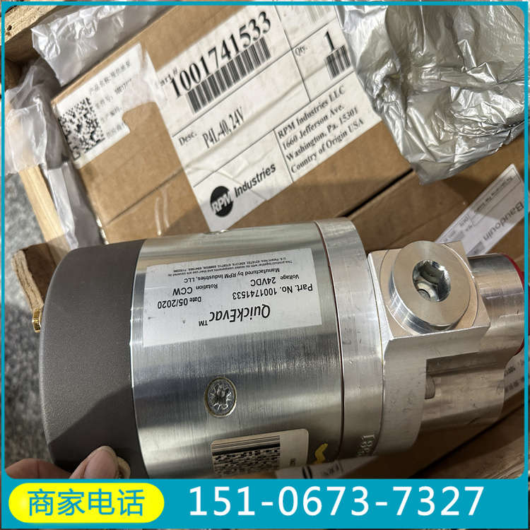 PJS-C2000控制系統(tǒng)DSE6120 英國深海控制器