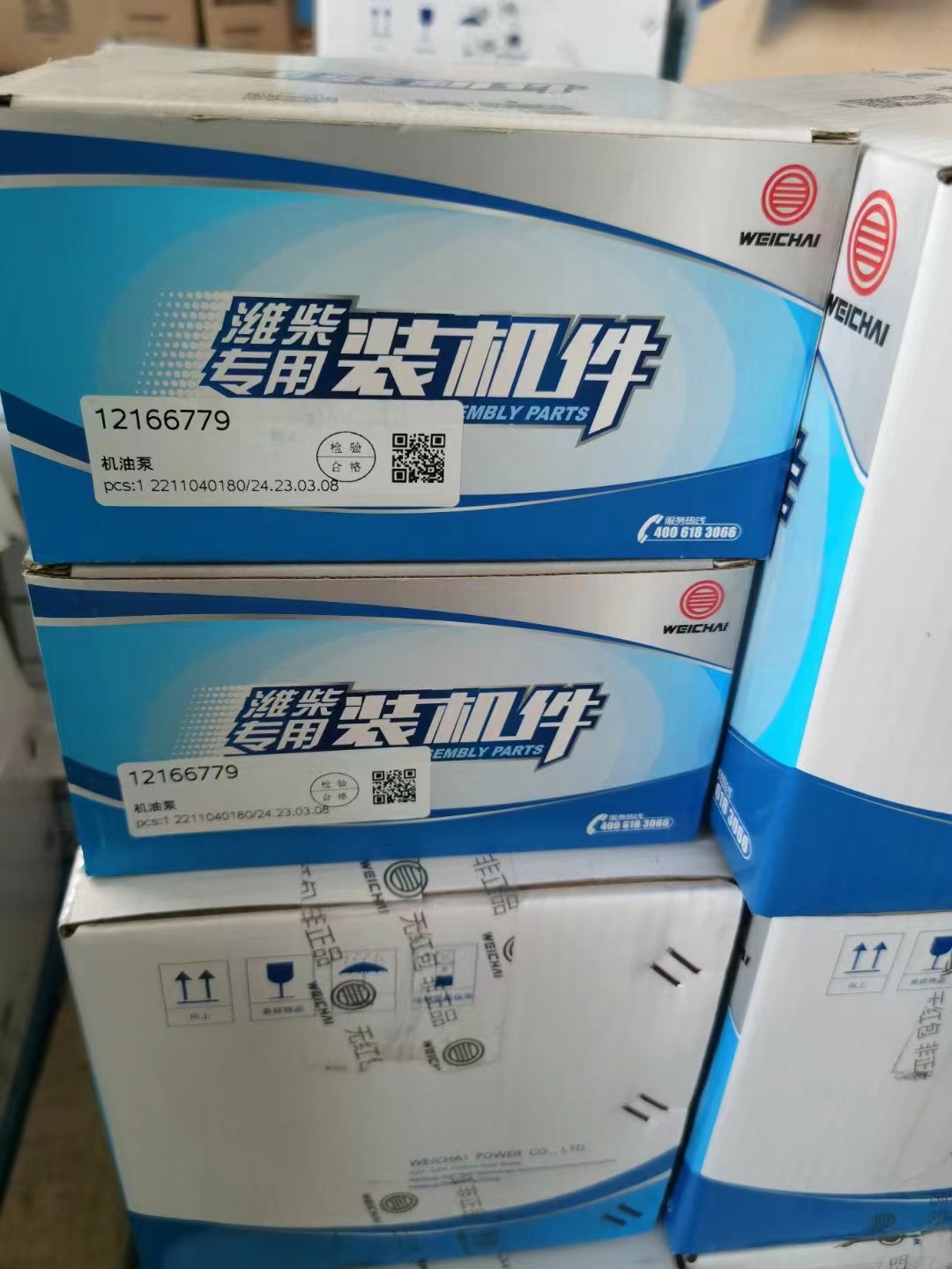 濰柴溫控器1000837830 帕金斯120KW機組節(jié)溫器