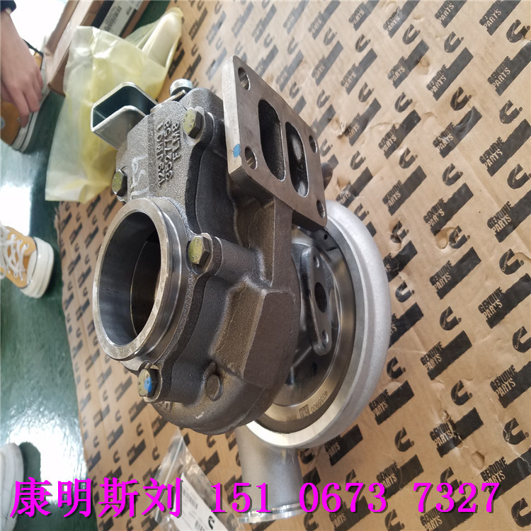 2500型壓裂車(chē)增壓器5638754 遼河油田設(shè)備物料采購(gòu)處