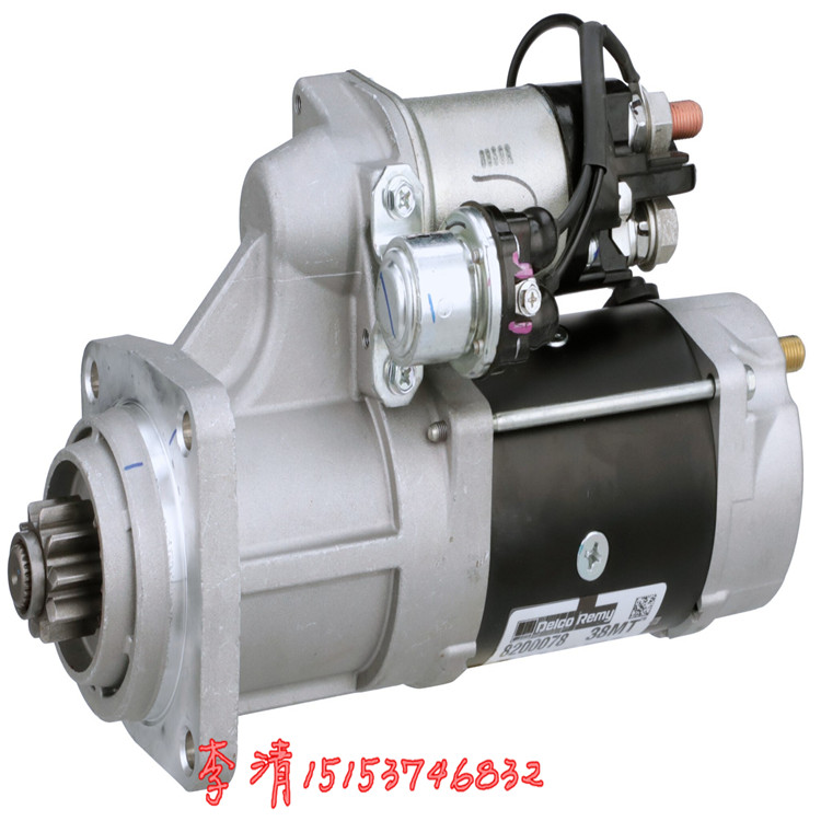 起動(dòng)機(jī)8200321P MOTOR 39MT 24V 原裝OEM裝機(jī)件