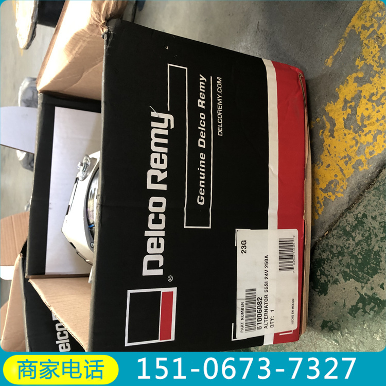 德科瑞美康明斯發(fā)電機(jī)8600030-11SI  原廠匹配款