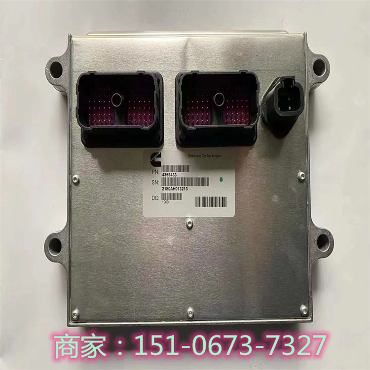 SS52東風灑水車載電腦ECU 康明斯4354597