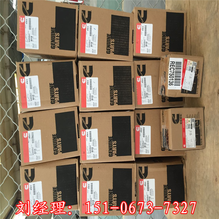 青島徐工裝載機四配套4089865 進口康明斯活塞