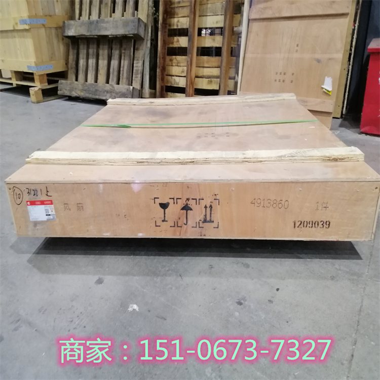 中聯(lián)重科750G礦用挖機(jī)缸蓋6379837 東風(fēng)康明斯生產(chǎn)