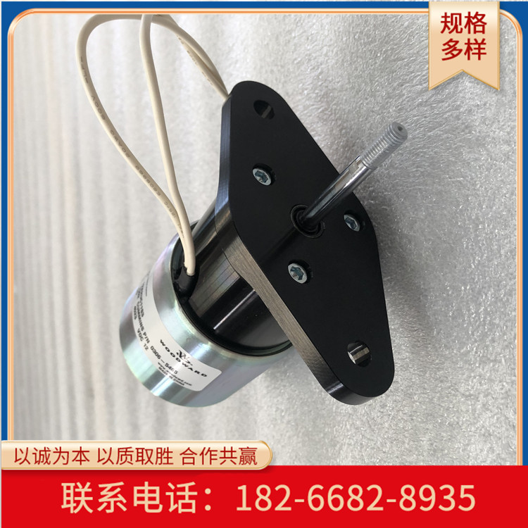 原廠伍德沃德執(zhí)行器8402-291-AL 8402-291-LC