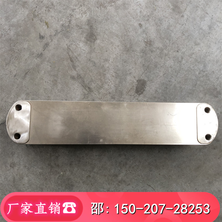 國產(chǎn)副廠4965487QSX-15機(jī)油冷卻器4965870機(jī)冷氣芯